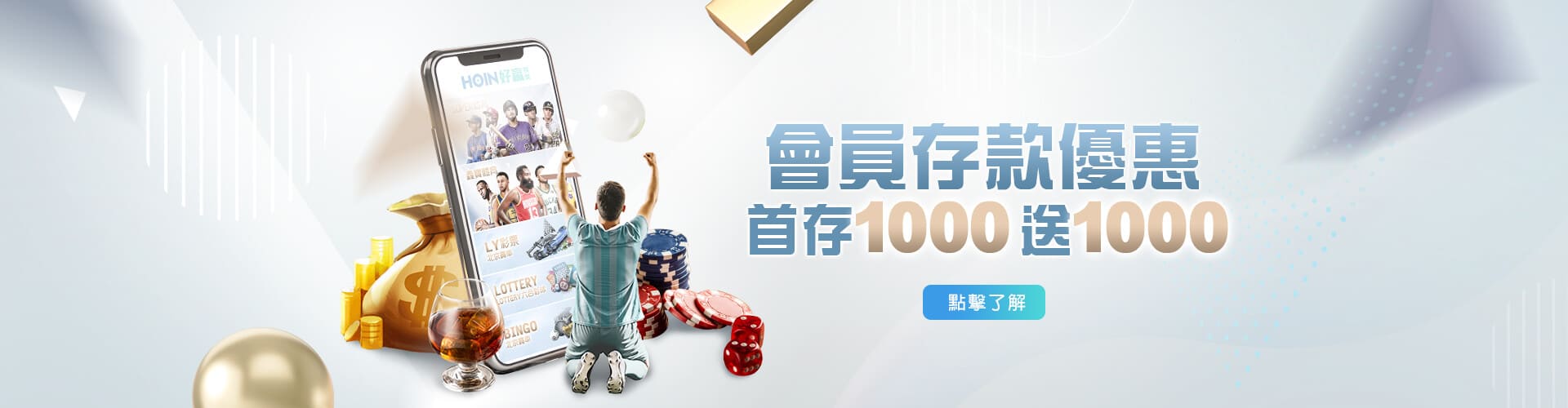 免費教學百家樂公式-HOYA娛樂城推薦存款1000送1000優惠