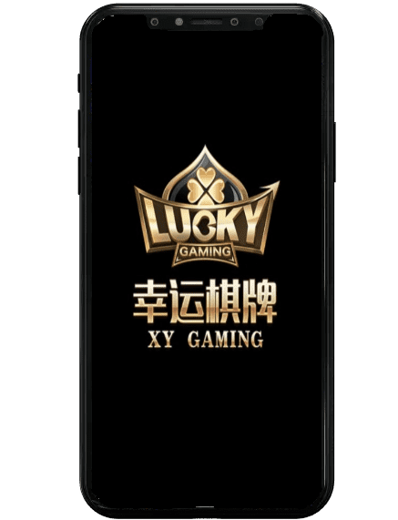 HOYA娛樂城推薦幸運棋牌畫面